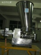 怎么改進喂料機提高工作效率？